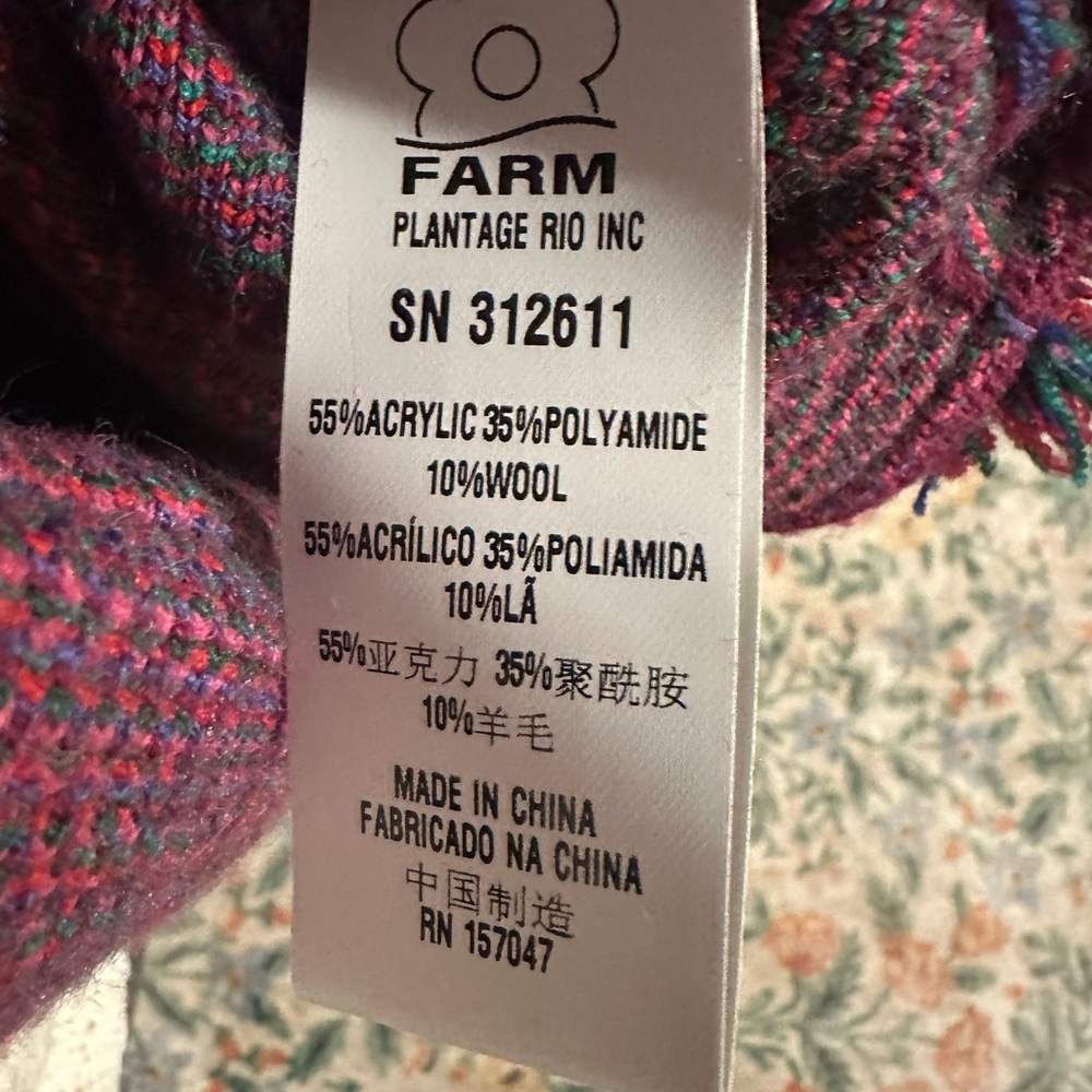 FARM Rio Colorful Monstera Plant Knit Blazer - Small NWT - Picture 3 of 3